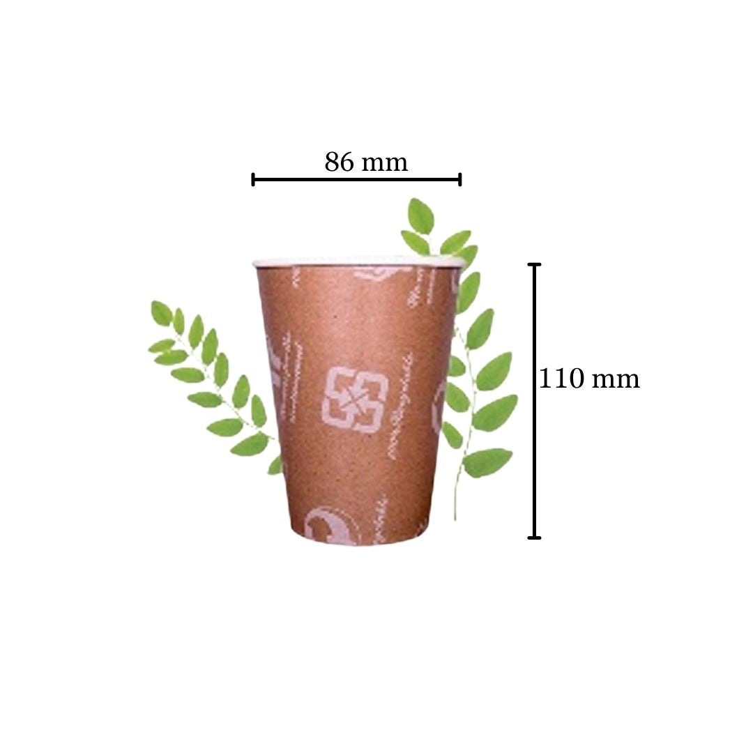 Recyclable 350ml Triple Wall Kraft Cup (Pack of 25)