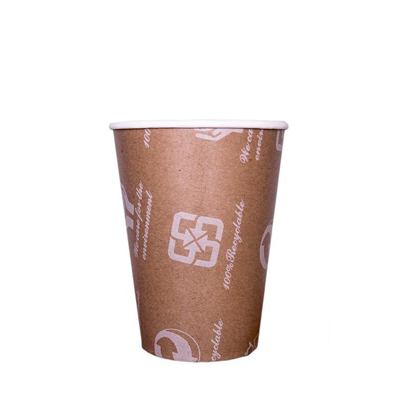 Recyclable 350ml Triple Wall Kraft Cup (Pack of 25)