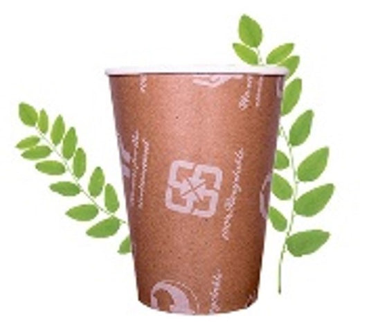 Recyclable 350ml Triple Wall Kraft Cup  (Pack of 25)