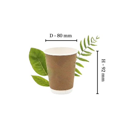 250ml Plain Kraft Double Wall Coffee Cup   - PLA Lined (Pack of 25)