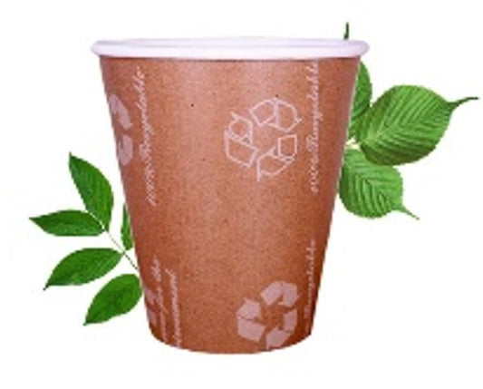 Recyclable 250ml Triple Wall Kraft Cup  (Pack of 25)