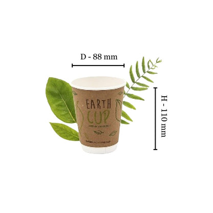 350ml Kraft Double Wall Coffee Cup - Enviro - PLA Lined (Pack of 25)