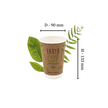 500ml Kraft Double Wall Coffee Cup - Enviro - PLA Lined (Pack of 25)