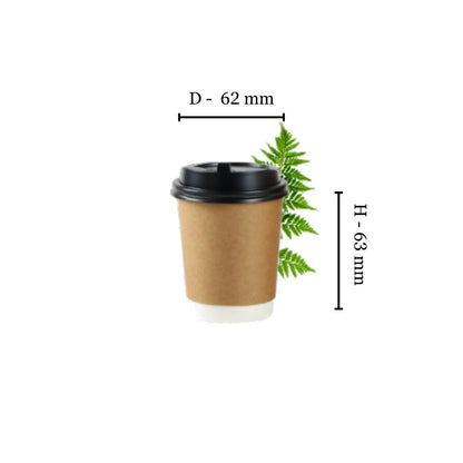 120ml Recyclable Kraft Triple Wall Espresso Cup (Pack of 50)