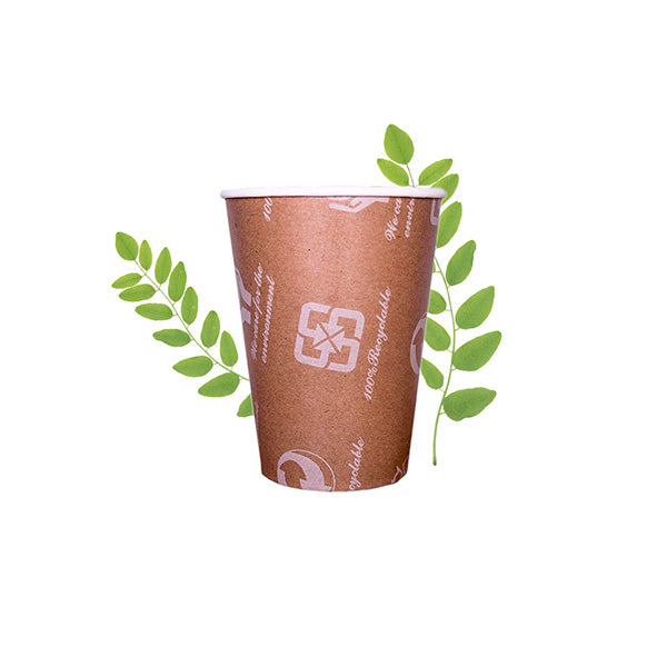 250ml Triple Wall Recyclable Kraft Cup (25 Per Pack)